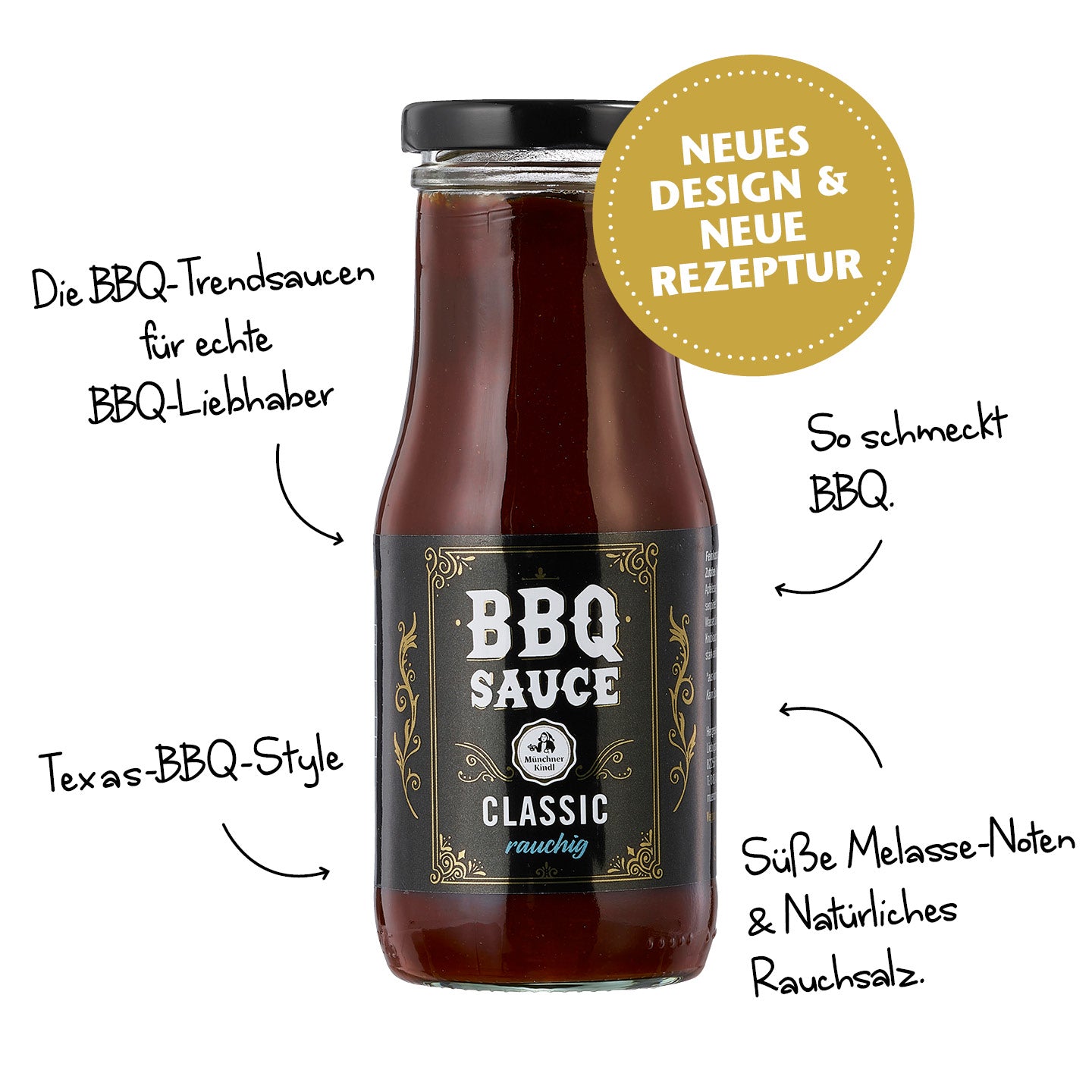 BBQ Sauce | rauchig